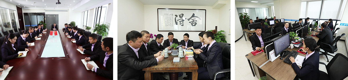 1524013643525999.jpg company_pic2.jpg